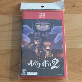 ⭐︎新品⭐︎オバケイドロ2 switch2