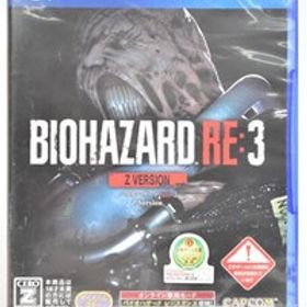 未開封 PS4 プレステ4 バイオハザード BIOHAZARD RE:3 Z VERSION サバイバル ホラー ゲーム ソフト カセット カプコン RS-256M/815