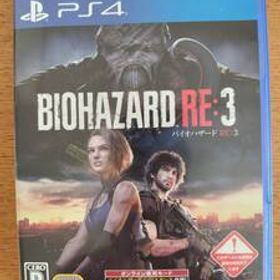 PS4☆バイオハザード RE3