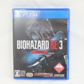 Ts5132218 カプコン ゲームソフト PS4用ソフト バイオハザード RE:3 Z Version CAPCOM 超美品