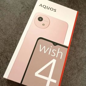 ☆即購入OK☆AQUOS wish4☆新品同様☆ピンク☆
