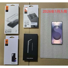 サムスン(SAMSUNG)のGalaxy S25 Ultra 1TB チタニウムブラック 国内SIMフリー版(スマートフォン本体)