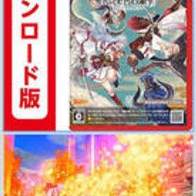 コード配信Nintendo Switch 2 龍の国 ルーンファクトリー Nintendo Switch 2 Edition|オンラインコード版