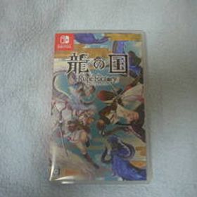 龍の国 ルーンファクトリー - Switch 「中古」