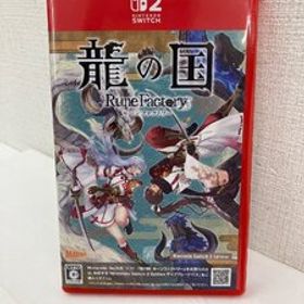 Nintendo Switch2 ソフト 龍の国 ルーンファクトリー Ｎｉｎｔｅｎｄｏ Ｓｗｉｔｃｈ ２ Ｅｄｉｔｉｏｎ