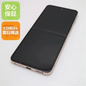 超美品 Galaxy Z Flip4 SC-54C ピンクゴールド スマホ 土日祝発送 即日発送 02000