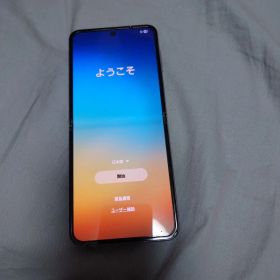 Samsung Galaxy Z Flip4 パープル/ブラック、