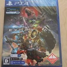 PS4 エグゾプライマル