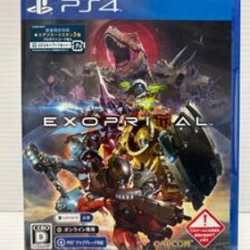 PS4ソフト エグゾプライマル 未開封品 プロダクトコード期限切れ カプコン EXOPRIMAL
