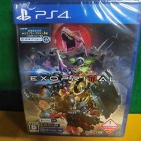 PS4ソフト 未開封 エグゾプライマル