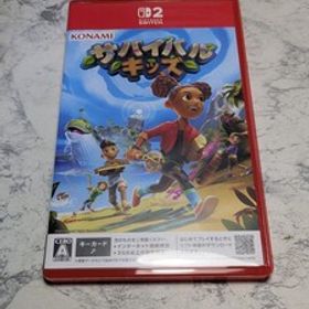 サバイバルキッズ Nintendo Switch2 ソフト