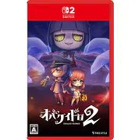 フリースタイル オバケイドロ2 [Nintendo Switch 2 ソフト]