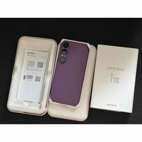 未使用品 xperia 1vii simフリー 海外版 パープル XQ-FS72(スマートフォン本体)