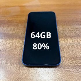 【美品】iPhone12mini 本体のみ 64GB 割れ・不良なし