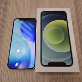 【美品SIMフリー】 iPhone 12 mini グリーン 64GB