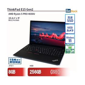 中古 ノートパソコン Lenovo レノボ ThinkPad E15 Gen2 20T9S0EF00 AMD Ryzen 5 PRO 4650U メモリ：8GB() 6ヶ月保証