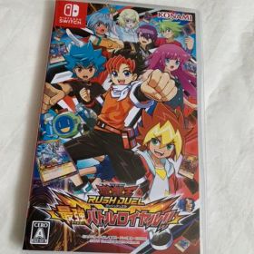 遊戯王ラッシュデュエル 最強バトルロイヤル!!