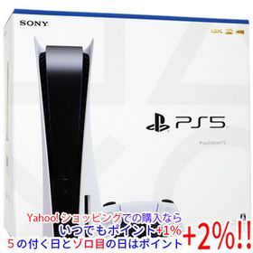 【中古】SONY プレイステーション5 825GB CFI-1000A01 コントローラーいたみ 元箱あり