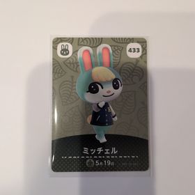 ニンテンドウ(任天堂)のどうぶつの森ａｍｉｉｂｏカード ミッチェル(Box/デッキ/パック)