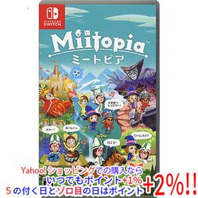 【中古】【ゆうパケット対応】ミートピア Nintendo Switch
