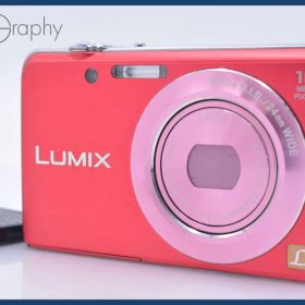 【動作保証】 パナソニック Panasonic LUMIX DMC-FH8 5x バッテリー付属 同梱無料 #yk6218