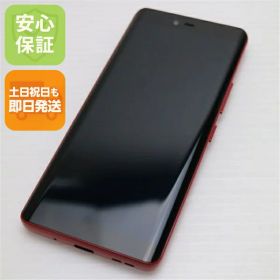 【中古】安心保証 超美品 SIMフリー Rakuten Hand 5G クリムゾンレッド スマホ 白ロム 中古土日祝発送OK