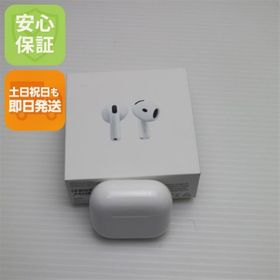 アップル(Apple)の新品未使用 AirPods 4(アクティブノイズキャンセリング非搭載) イヤホン APPLE 即日発送 土日祝発送OK M444(ヘッドフォン/イヤフォン)