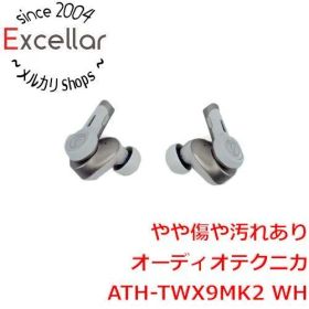 [bn:15] audio-technica 完全ワイヤレスイヤホン ATH-TWX9MK2 WH ホワイト 元箱あり