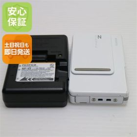 フジフイルム(富士フイルム)のFinePix Z300 ホワイト M111(コンパクトデジタルカメラ)