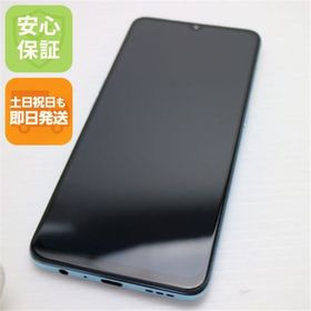 オッポ(OPPO)の超美品 SIMフリー OPPO Reno3 A ホワイト M777(スマートフォン本体)