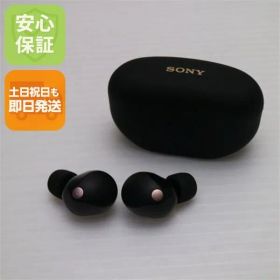 超美品 WF-1000XM5 ブラック SONY イヤホン 即日発送 土日祝発送OK 09000