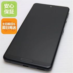 安心保証 美品 SH-41A AQUOS sense4 ブラック 即日発送 土日祝発送