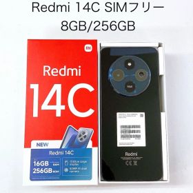 Redmi 14C 256GB SIMフリー T-618
