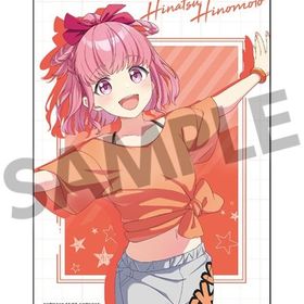 陽本日夏 ブロマイド 「シャインポスト Be Your アイドル!」 キャラカード