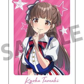 玉城杏夏 インスタントフォト風ステッカー 「シャインポスト Be Your アイドル!」 シール・ステッカー