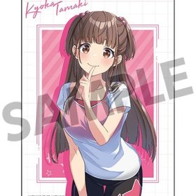 玉城杏夏 ブロマイド 「シャインポスト Be Your アイドル!」 キャラカード