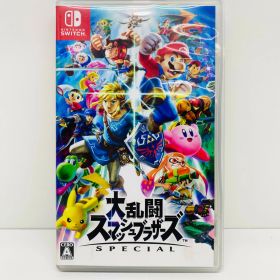 【中古】 ゲームソフト 大乱闘スマッシュブラザーズSPECIAL Nintendo Switch HAC-P-AAABA【飾磨店】【代金引換不可・日時指定不可】【ポスト投函】