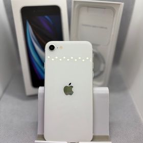 ●ハピネスネット SIMフリー iPhoneSE 第2世代 64GB ホワイト バッテリー100%