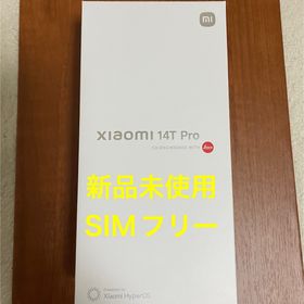 シャオミ(Xiaomi)のXiaomi 14T PRO 256GB チタンブラック 新品未使用品(スマートフォン本体)