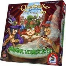 中古ボードゲーム クアックサルバー拡張 薬草使いの魔女たち 完全日本語版 (The Quack