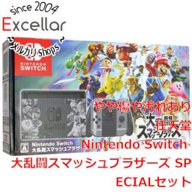 [bn:7] 任天堂 Nintendo Switch 大乱闘スマッシュブラザーズ SPECIALセット 液晶画面いたみ 元箱あり