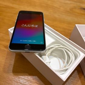 iPhone SE 第2世代 64GB ホワイト SIMフリー 美品 箱付き