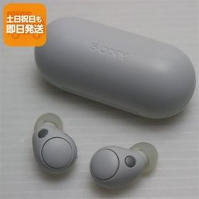新品同様 WF-C700N ホワイト SONY イヤホン 即日発送 あすつく 土日祝発送OK