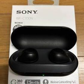 SONY WF-C700N★良品