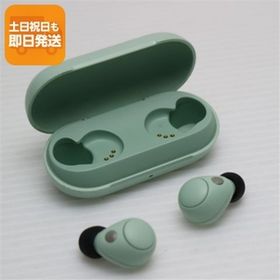 美品 WF-C700N セージグリーン SONY イヤホン 即日発送 あすつく 土日祝発送OK