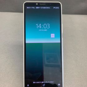 超美品 国内版 SIMフリー Sony Xperia 10 II 64GB ホワイト色 SO-41A