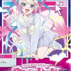 ニーディガールオーバードーズ NEEDY GIRL OVERDOSE