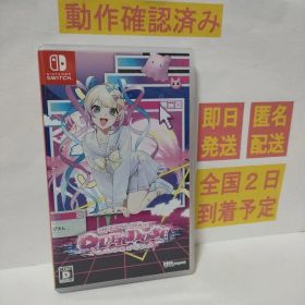 ［即日発送］ ニーディーガール オーバードーズ NEEDY GIRL スイッチ