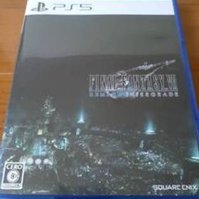 ファイナルファンタジー7 リメイク インターグレード PS5 中古
