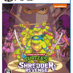 PS5 ミュータント タートルズ：シュレッダーの復讐